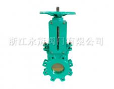 美標(biāo)手動刀閘閥